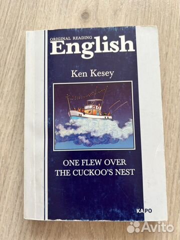 Книга Пролетая над гнездом кукушки на англ языке