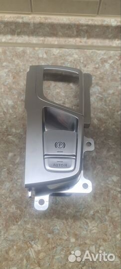 Парковочный тормоз BMW G11,12