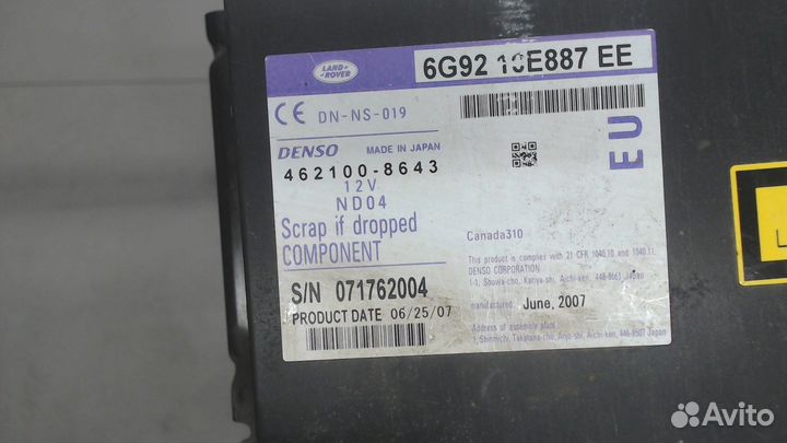 Проигрыватель CD/DVD Land Rover Freelander 2, 2007