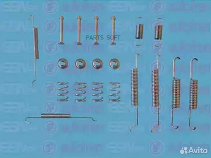 Autofren D3867A ремонтный к-т торм. колодок задний \ Audi 80/90 86-91,VW Passat 88-91