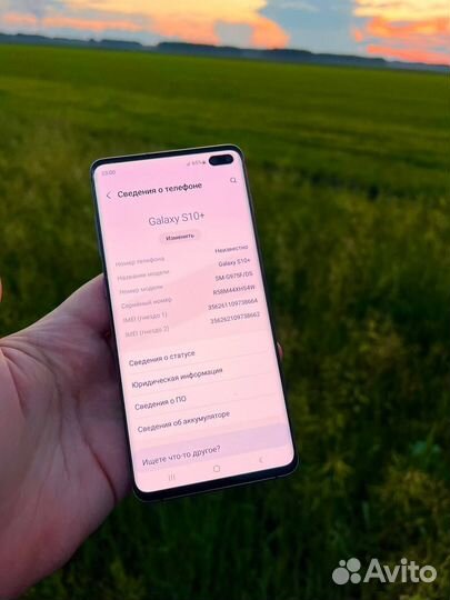 Samsung Galaxy S10+, 8/128 ГБ