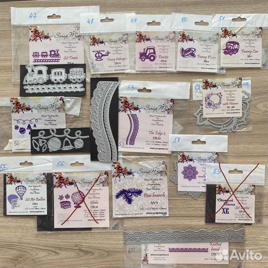 Ножи для вырубки, для скрапбукинга