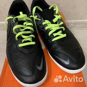 nike elastico