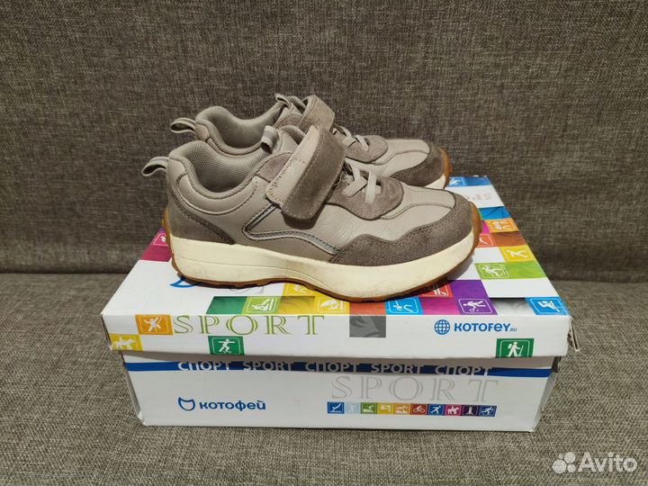 Кроссовки Котофей спорт 32 р-р