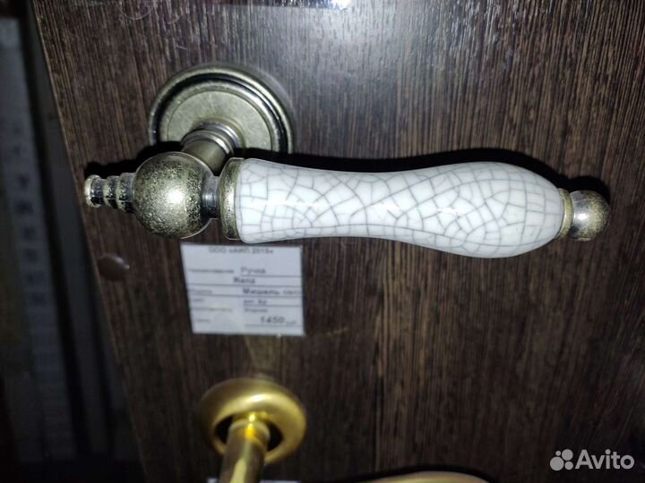 Дверные ручки Renz. Tixx, Ozelli остатки