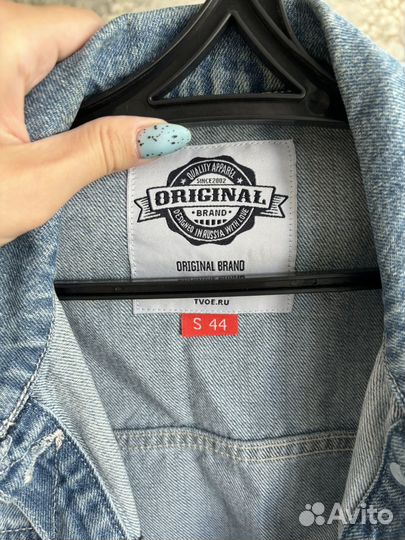 Джинсовая куртка