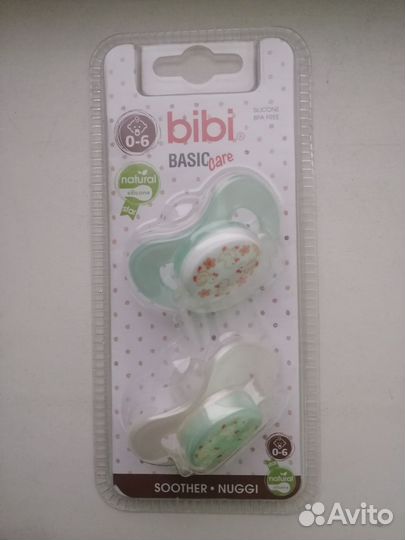 Соски пустышки