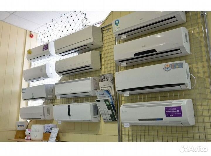Кондиционеры с монтажом