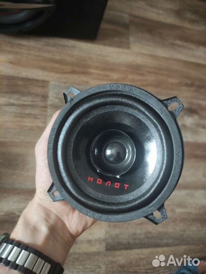 Динамики 13 см, Ural molot