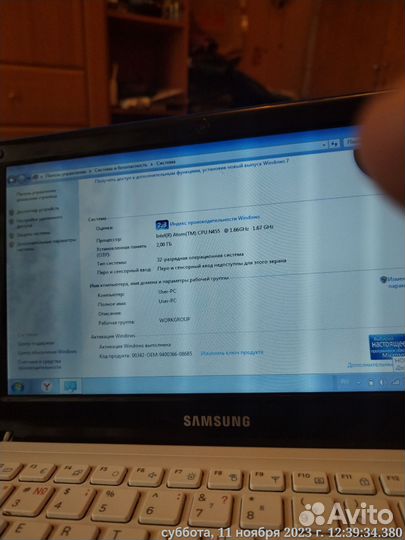 Samsung NC 110