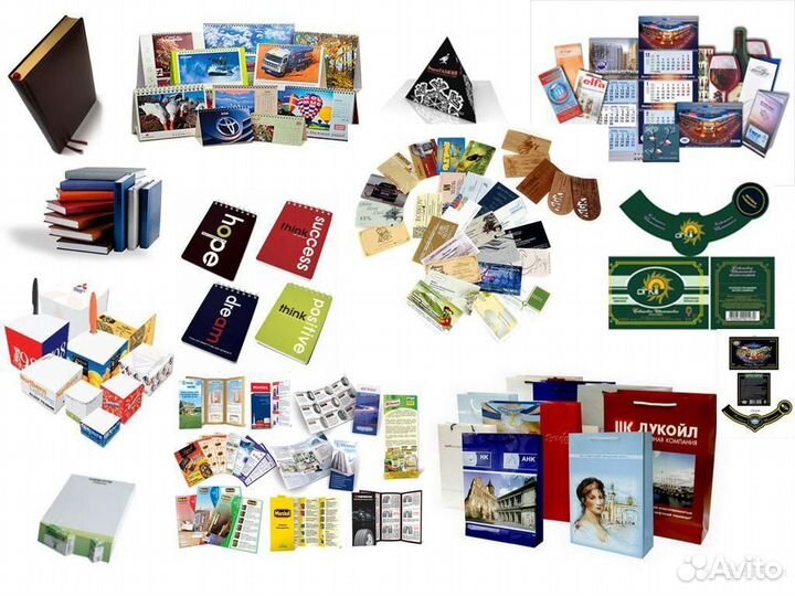 Услуги дизайнера полиграфии