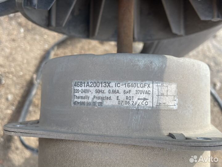 Вентилятор кордиционера LG V24LH