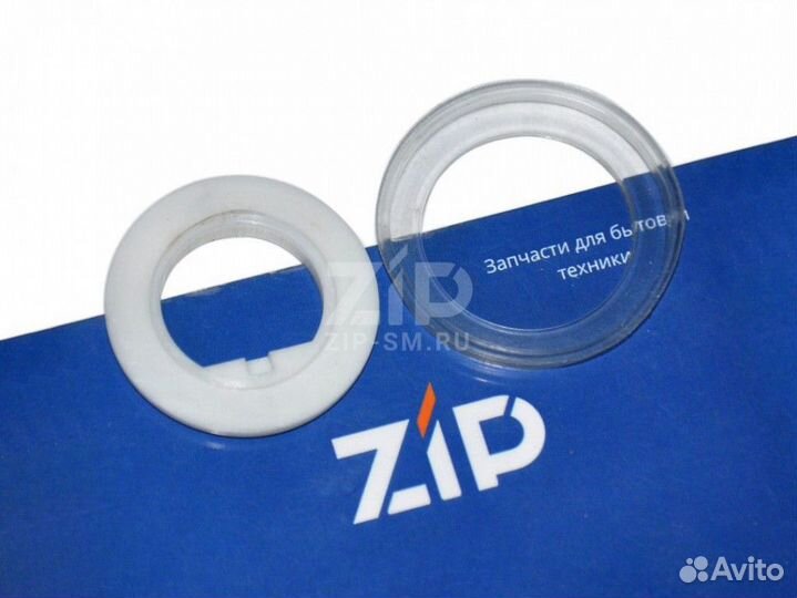 Прокладка шнека мясорубки Bosch MFW4, MFW6 (компле