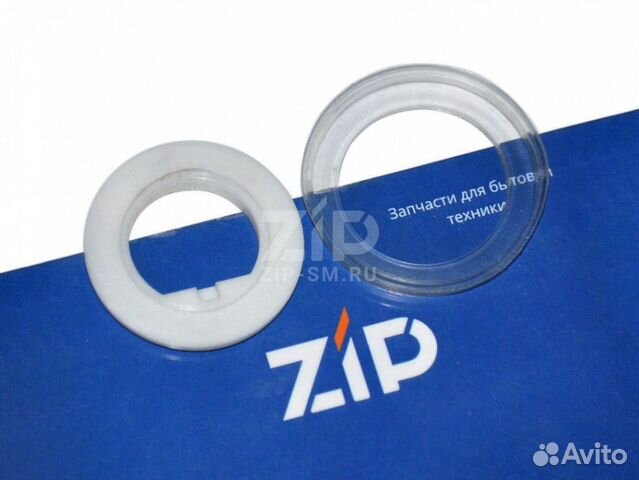 Прокладка шнека мясорубки Bosch MFW4, MFW6 (компле