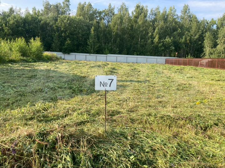Участок 12 сот. (ИЖС)