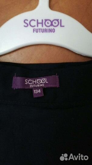 Школьная форма 134