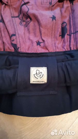 Эргорюкзак Тедди - Слинг