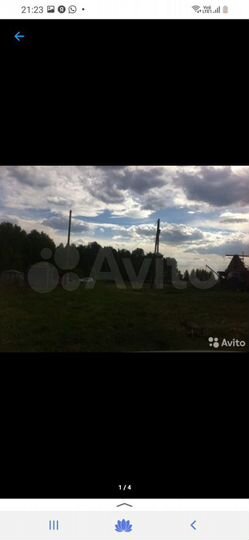 Участок 12 сот. (ИЖС)