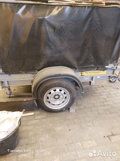 Трейлер- прицеп