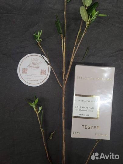 Духи Bois Impérial Essential Parfums