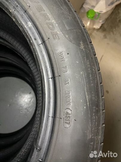 Pirelli Cinturato P1 Verde 205/55 R16 91V