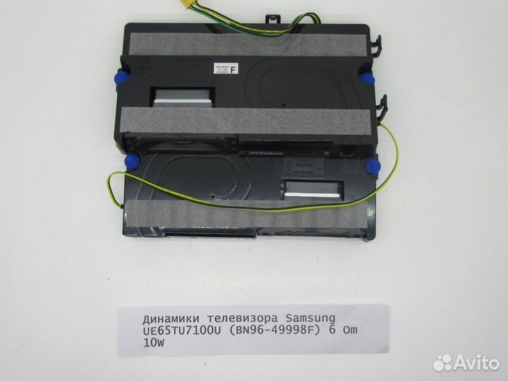 Детали телевизора samsung UE65TU7100U