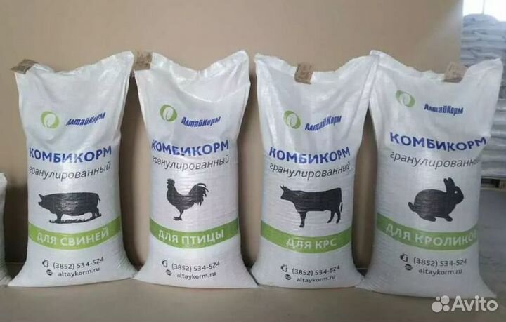 Комбикорм Алтайский