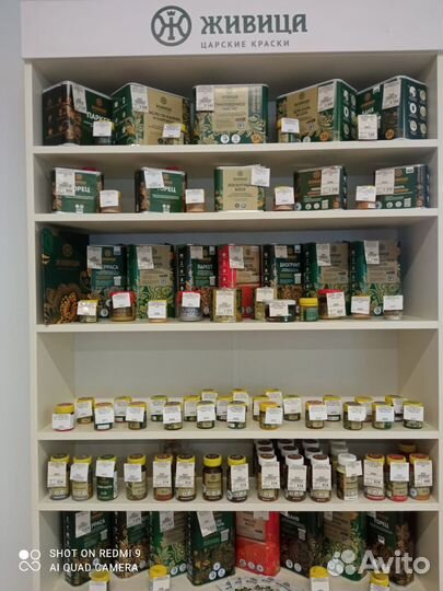 Колер колеровочная паста в Кинешме