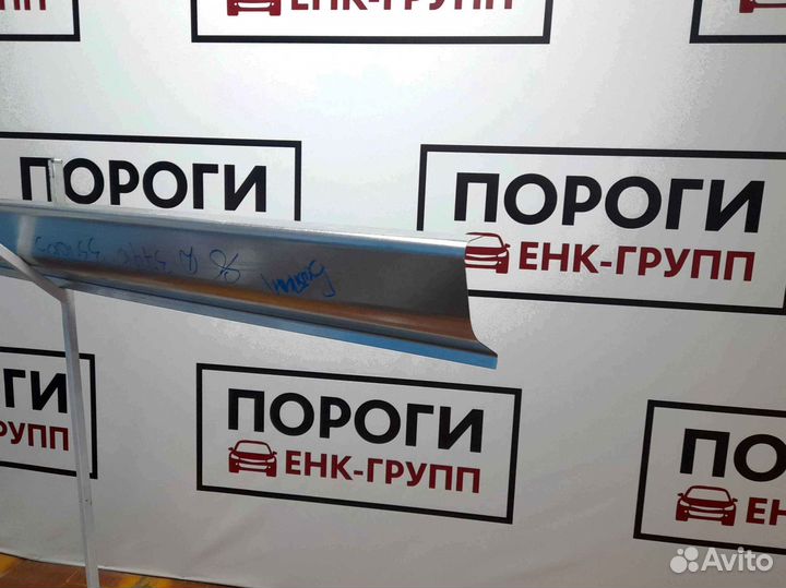 Пороги на все марки авто