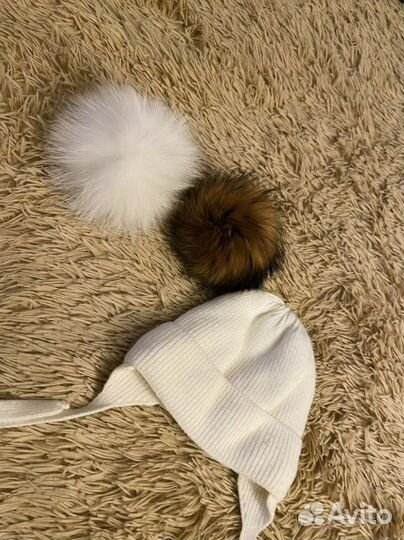 Шапка зимняя