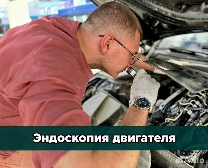 Автоподбор под ключ автоэксперт