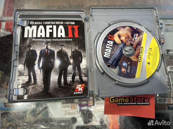 Mafia 2 PS3