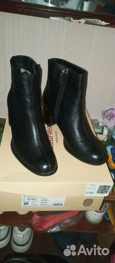 Ботильоны 38