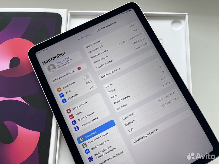 10.9 iPad Air 5 M1 64 Gb Wi-Fi 2022