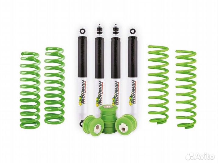Комплект усиленной подвески Ironman Nitro Gas для
