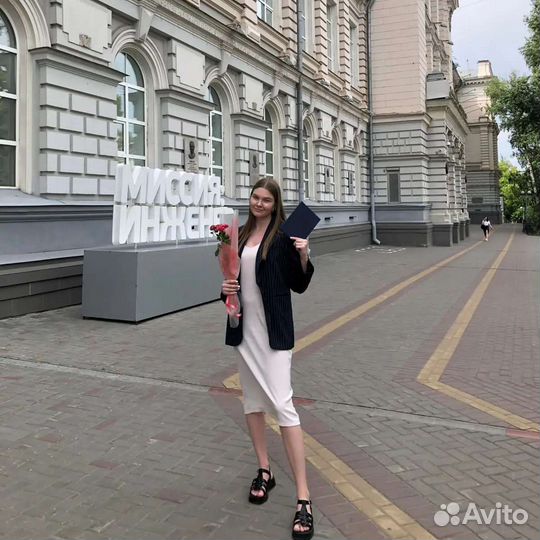 Репетитор по математике 6-9 класс