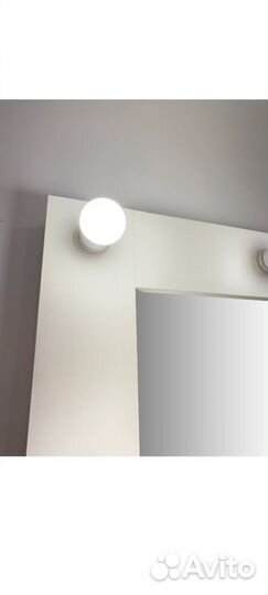 Зеркало с лампочками 200*100см