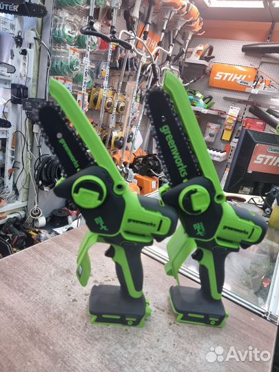 Цепная мини пила,сучкорез аккумуляторный