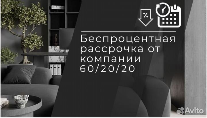 Кухня угловая Фелис