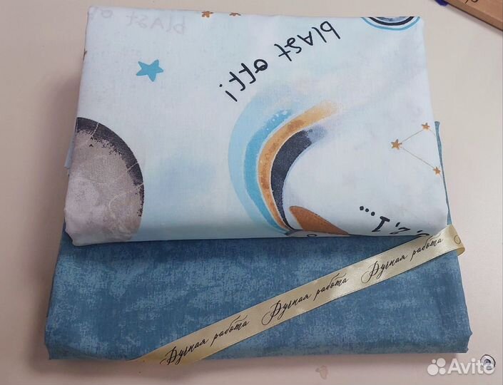 Детское постельное белье