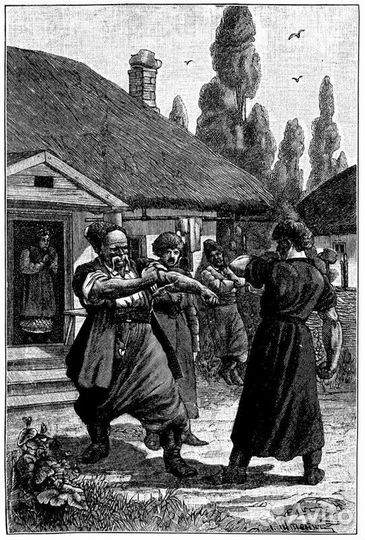 Вита Нова Гоголь Миргород (изд.уп-ка)