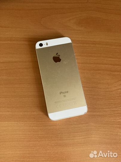 iPhone SE, 32 ГБ