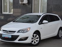 Opel Astra 1.6 AT, 2013, 133 068 км, с пробегом, цена 899 900 руб.