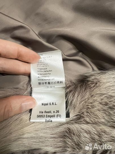 Куртка-дубленка