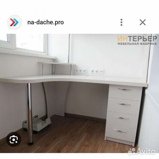 Письменный стол угловой