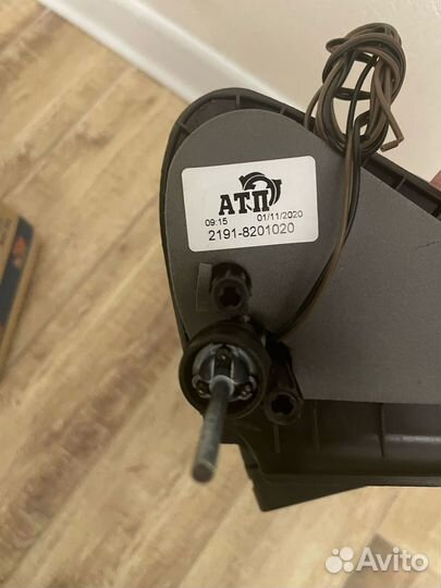 Зеркало заднего вида