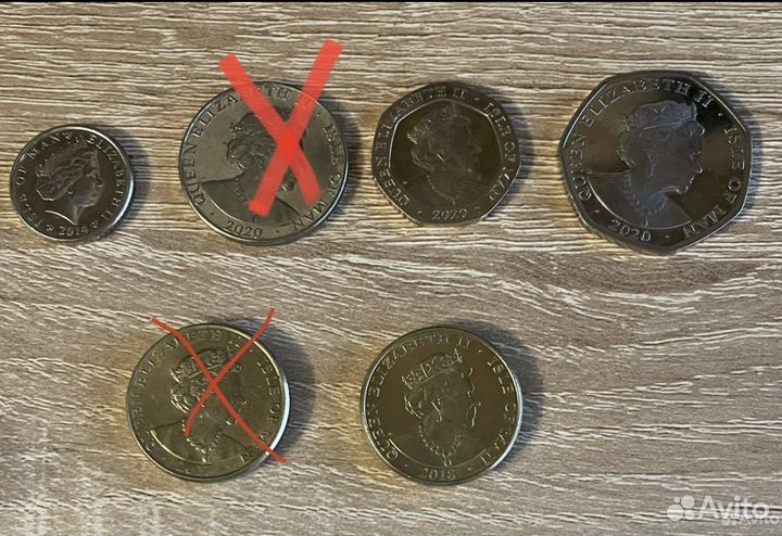 Обмен остров Мэн на юбилейные ев