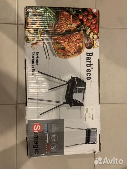 Гриль мангал барбекю