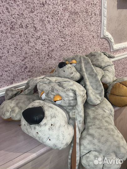 Плюшевая собака