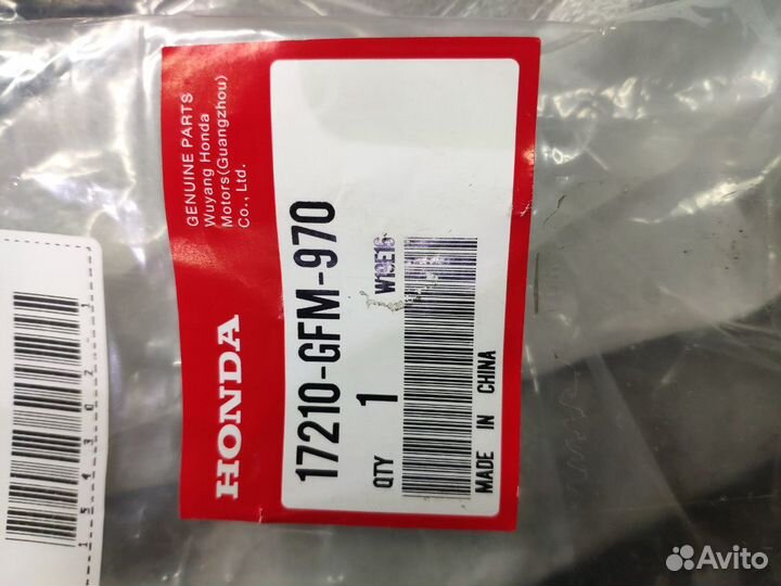 Honda lead 110 фильтр воздушный